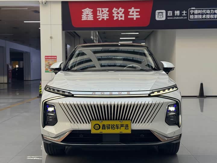 Фото 2 - Roewe RX5 Max