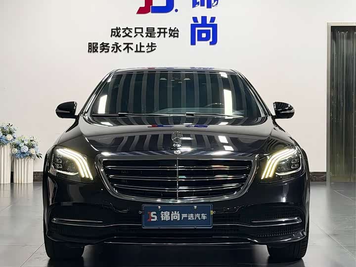 Фото 2 - Mercedes-Benz S-Class