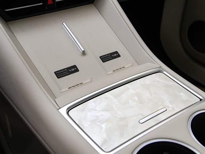 Фото 8 - Luxeed R7