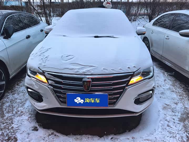 Фото 2 - Roewe i5