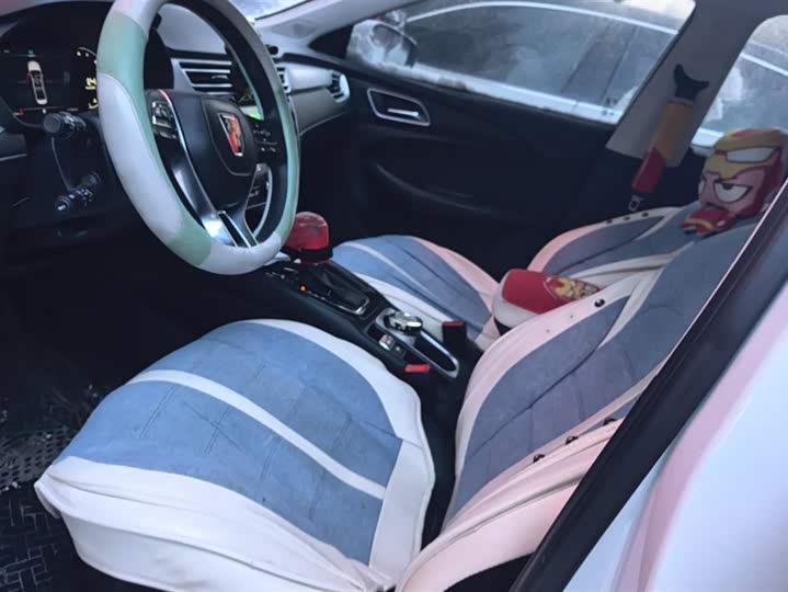 Фото 9 - Roewe i5