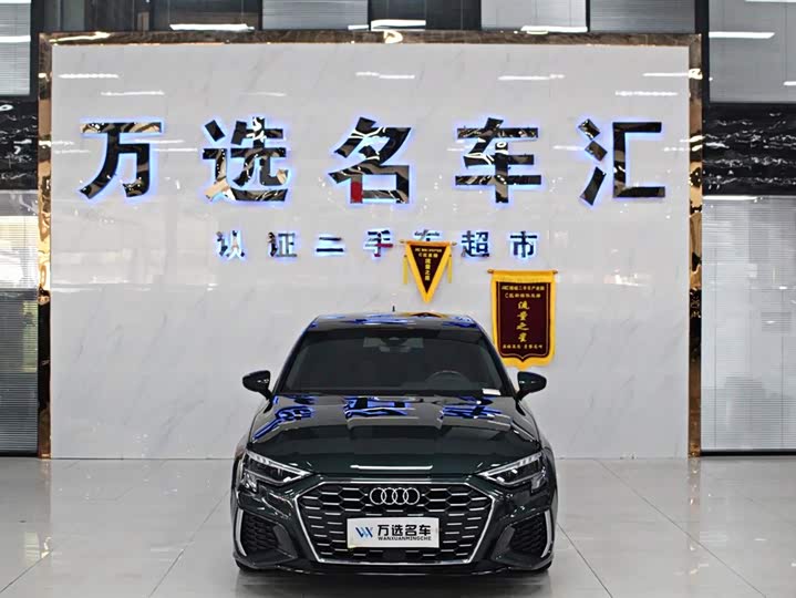 Фото 2 - Audi A3