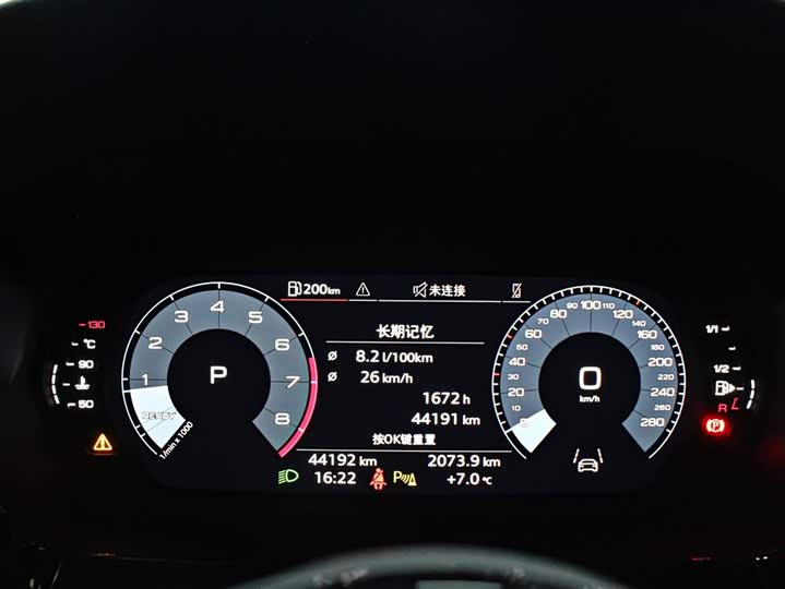 Фото 6 - Audi A3