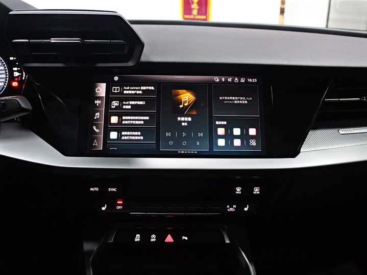 Фото 7 - Audi A3