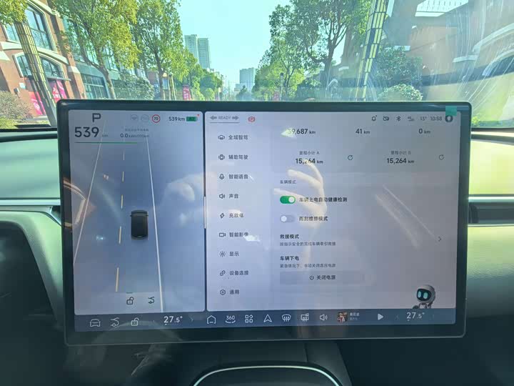 Фото 5 - XPeng Mona M03