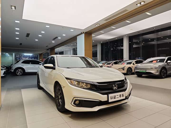 Фото 4 - Honda Civic