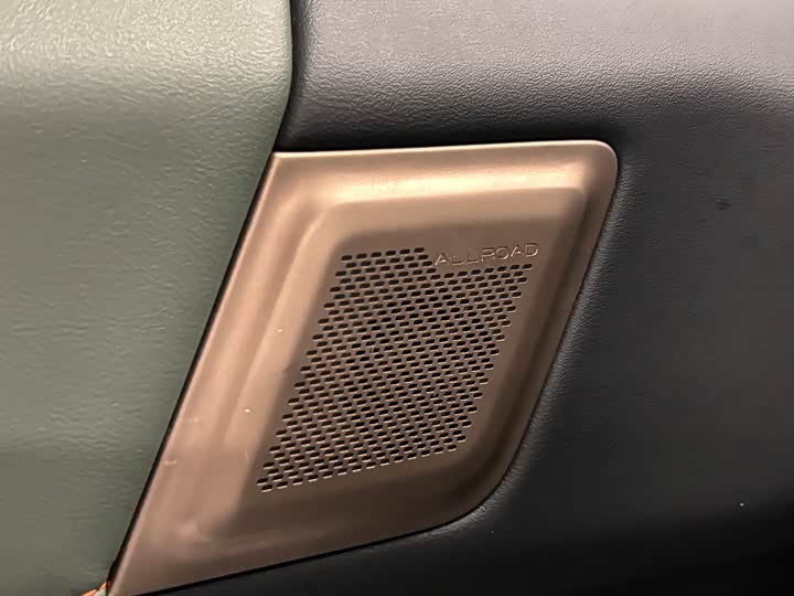 Фото 8 - Chery iCar 03