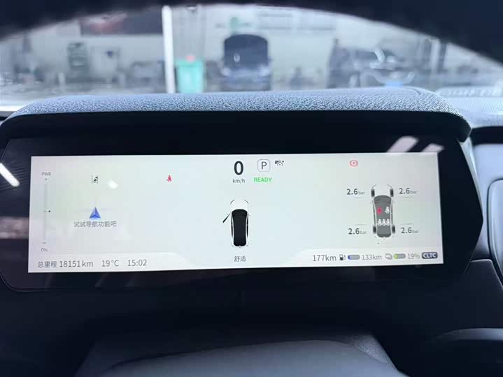 Фото 6 - Changan Deepal SL03