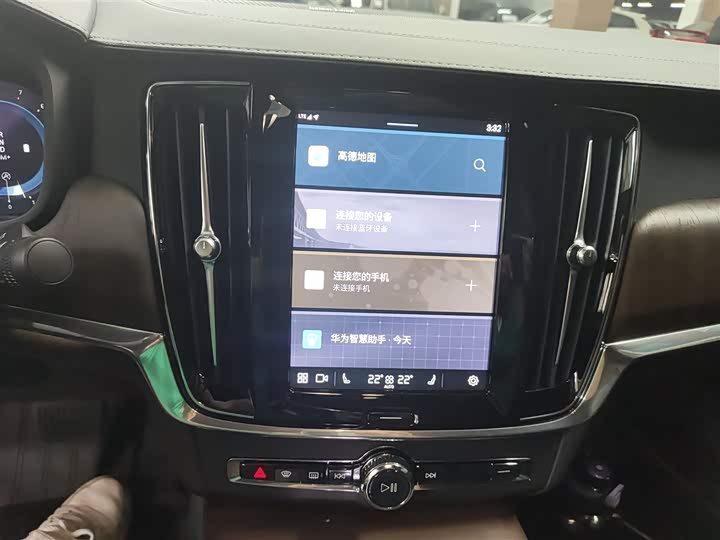 Фото 5 - Volvo S90