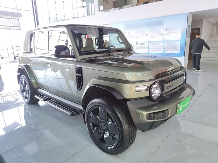 Фото 4 - Chery iCar V23