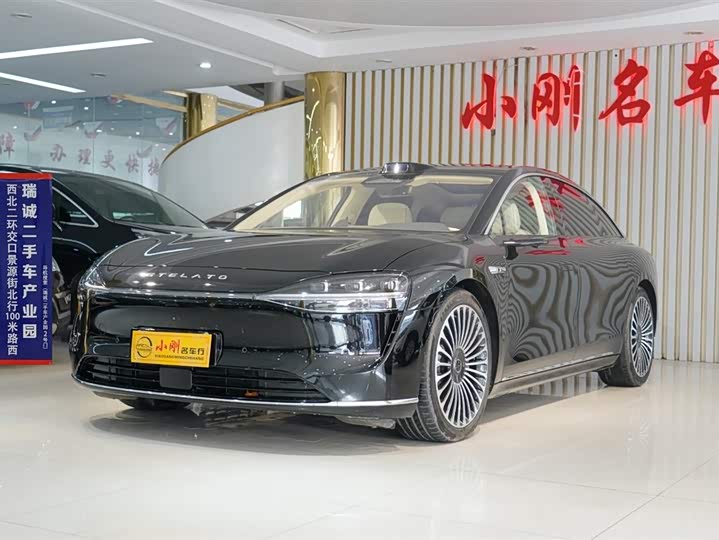 Фото 1 - Stelato S9