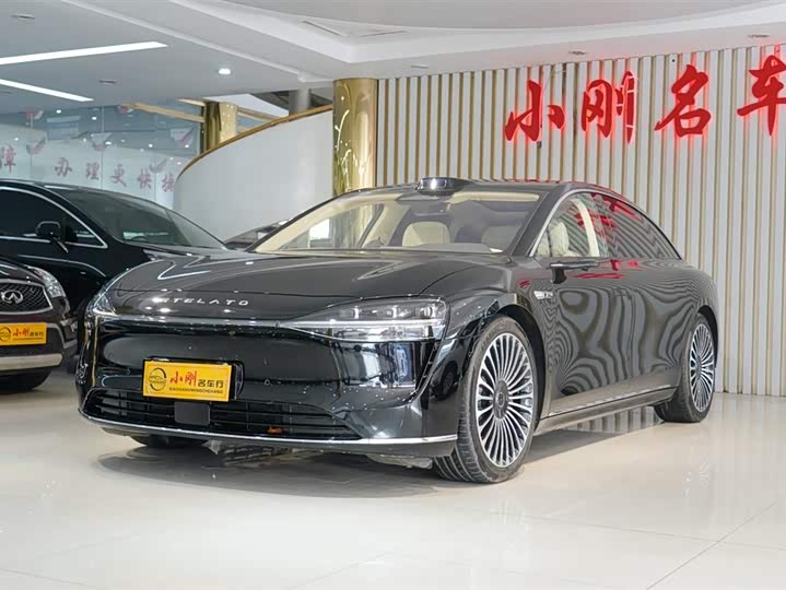 Фото 2 - Stelato S9