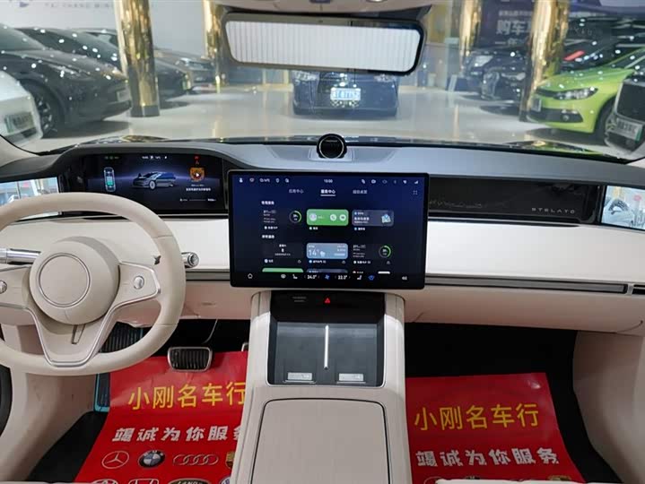 Фото 4 - Stelato S9