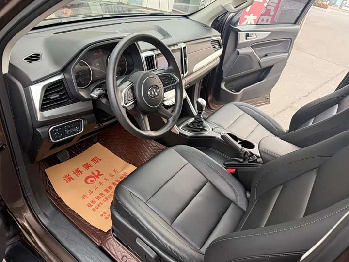 Фото 3 - Great Wall Pao