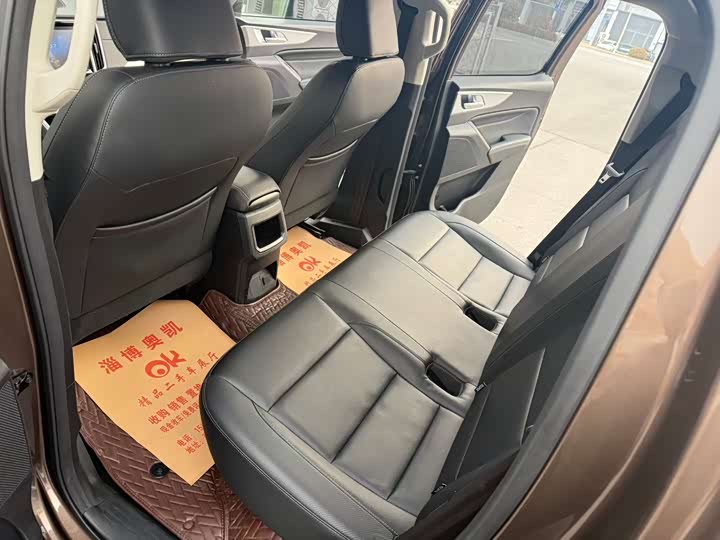 Фото 4 - Great Wall Pao