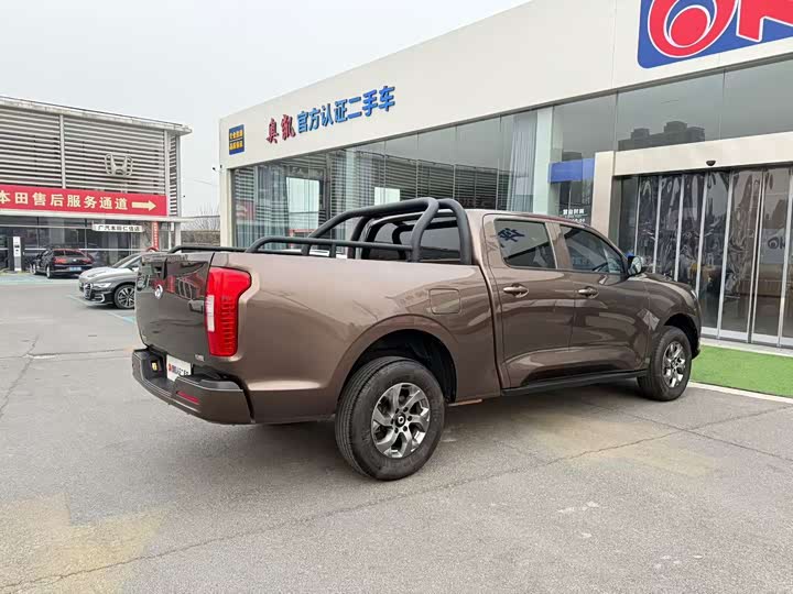 Фото 7 - Great Wall Pao