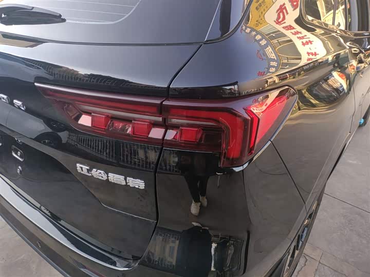 Фото 8 - Ford Equator Sport