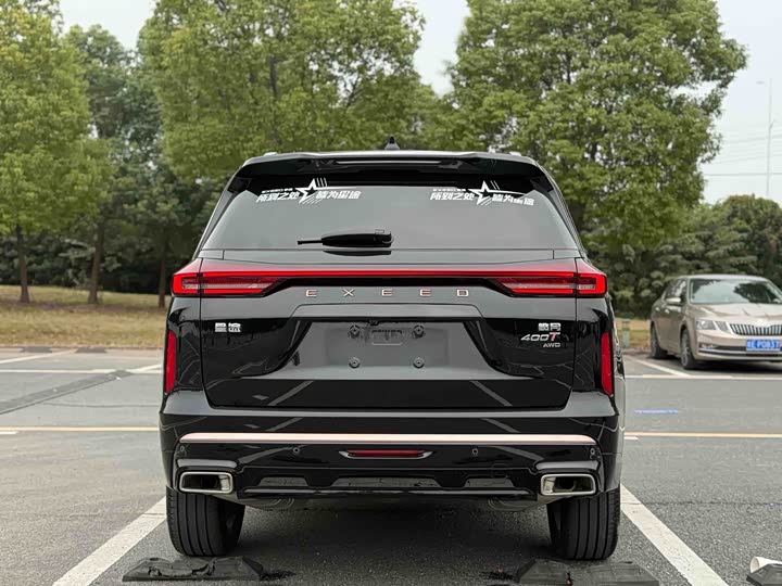 Фото 6 - Exeed VX