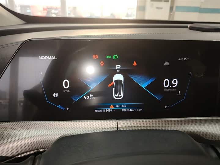 Фото 4 - Changan UNI-T