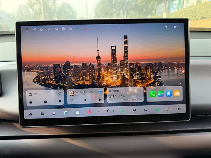 Фото 9 - Leapmotor C10