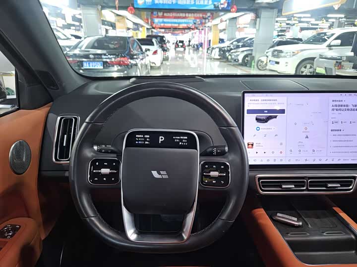 Фото 9 - LiXiang L6