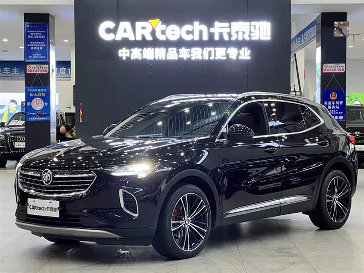 Фото 1 - Buick Envision Plus