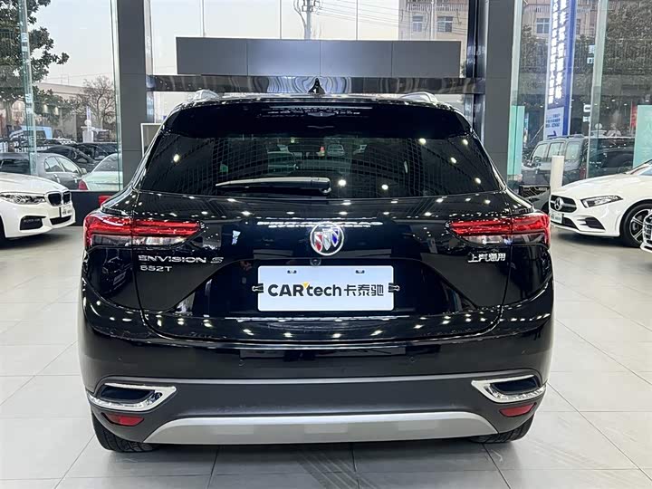 Фото 7 - Buick Envision Plus