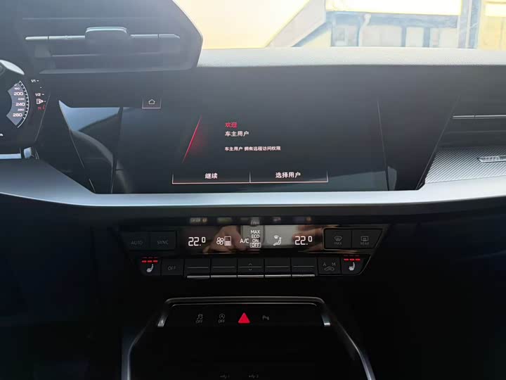 Фото 6 - Audi A3