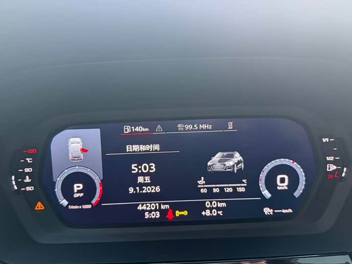 Фото 7 - Audi A3