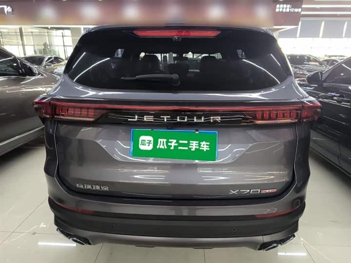 Фото 6 - Jetour X70 Plus