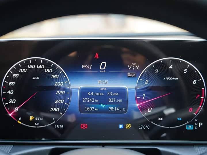 Фото 3 - Mercedes-Benz C-Class