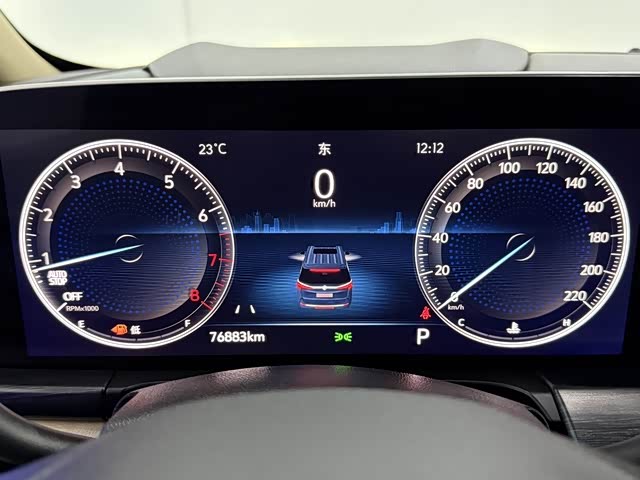 Фото 9 - Buick GL8 ES