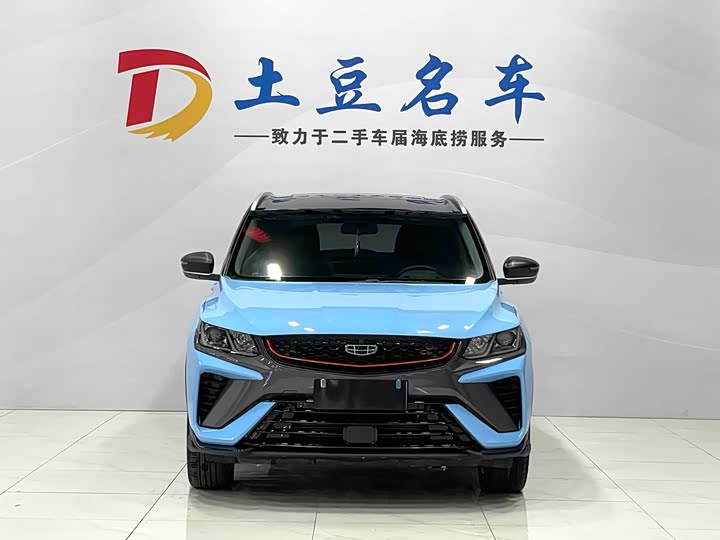 Фото 2 - Geely Coolray