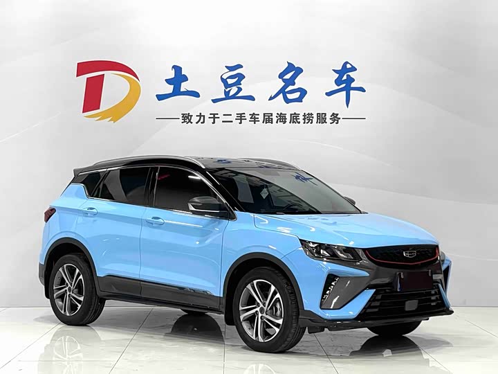 Фото 3 - Geely Coolray