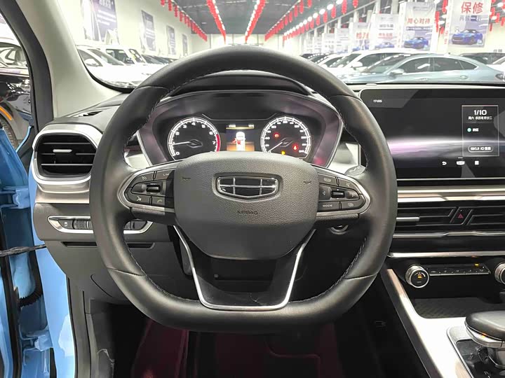 Фото 4 - Geely Coolray