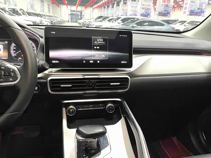 Фото 7 - Geely Coolray