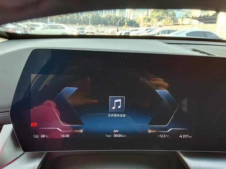 Фото 7 - BMW iX1