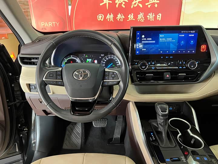 Фото 9 - Toyota Highlander