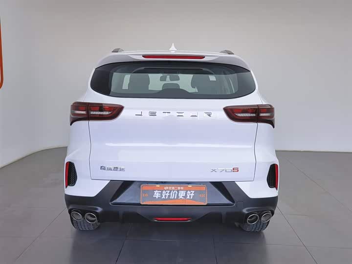 Фото 4 - Jetour X70S
