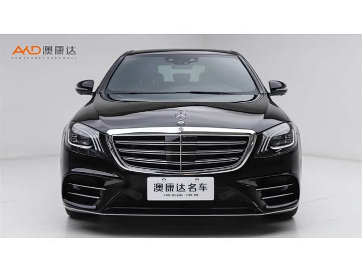 Фото 2 - Mercedes-Benz S-Class