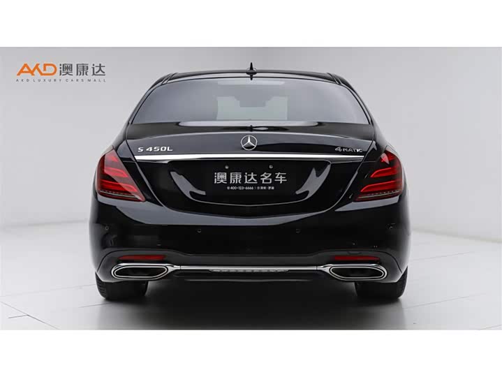 Фото 4 - Mercedes-Benz S-Class