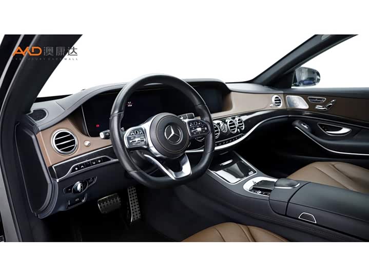 Фото 6 - Mercedes-Benz S-Class
