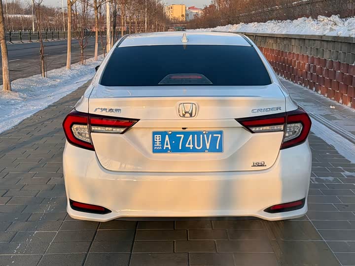Фото 9 - Honda Crider