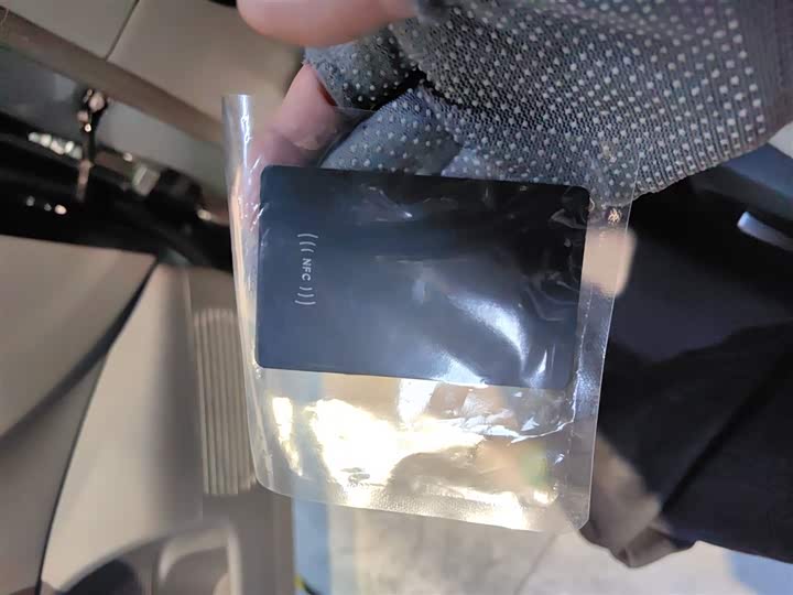 Фото 9 - XPeng G7