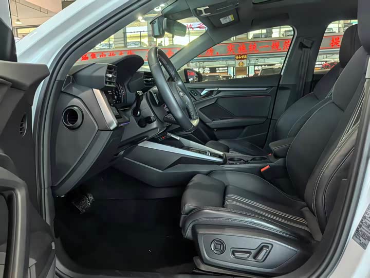 Фото 7 - Audi A3