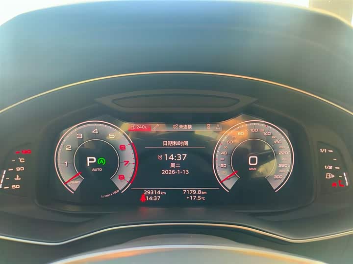 Фото 9 - Audi A6L