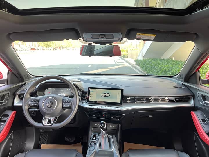 Фото 5 - MG Motor 5