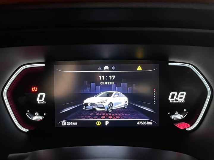 Фото 7 - MG Motor 5