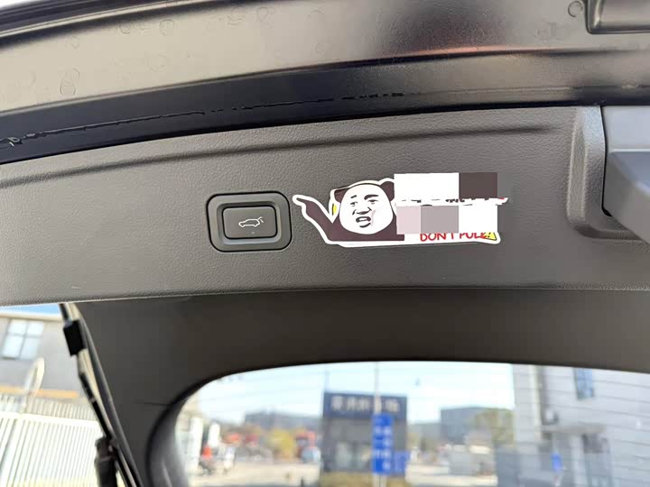 Фото 6 - Bestune B70