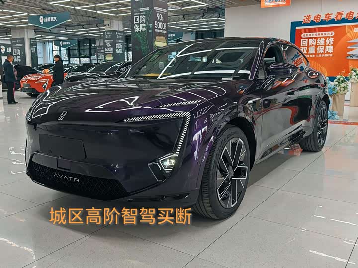 Фото 1 - Avatr 11